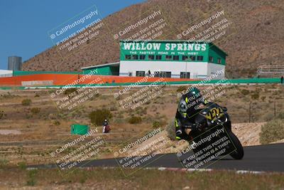 media/Apr-19-2025-AHRMA (Sat) [[3d98ca3309]]/Practice/Group 3/Turns 6/